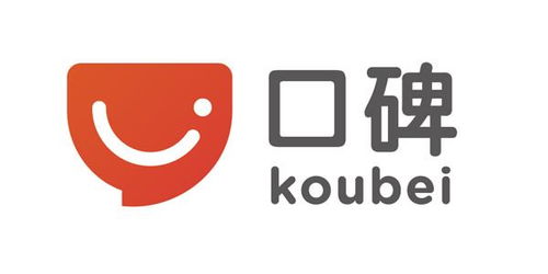 大众点评：金昌洗浴中心的口碑榜