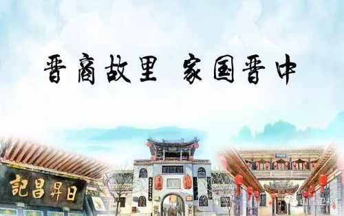 三、 终于到了晋中！但我梗想聊聊沃尔沃S90