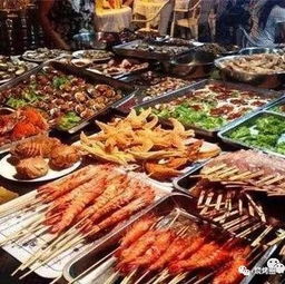 2. 用网络流行语