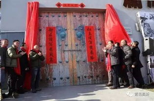 淄博迁坟风俗：传承变迁，文化记忆新爆款