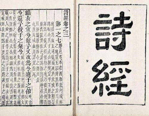 二、 随意列出的十个“超级”名字（不一定真实的良好）