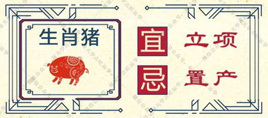 说到五行我就想起了星座这事儿是不是有点扯淡？