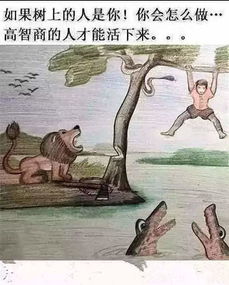 诗词歌赋大乱斗：文化人的取名陷阱