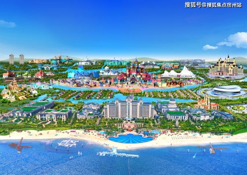 五、设施介绍——到底是玩具还是陷阱？