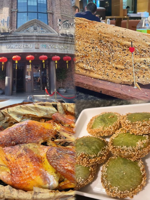 “美食荒漠”？不我们找到了！