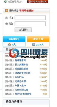 王宗允名字打分技巧与长尾关键词优化