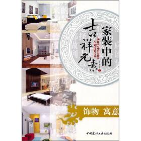 今日奇葩天气预报