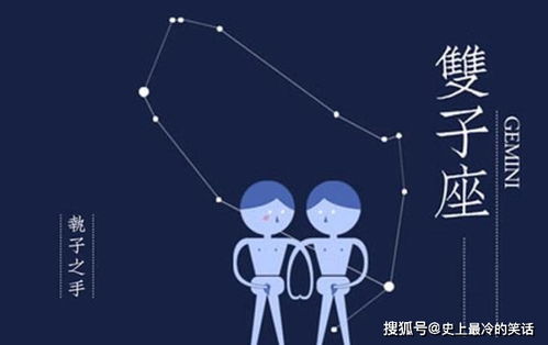 事业运势：老板今天可能看你不爽