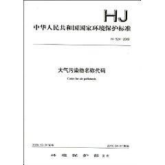 1.3 整体印象解析