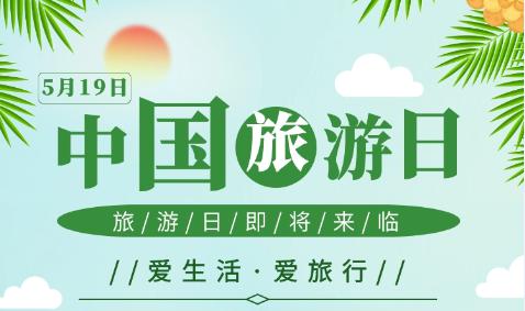 中国茶叶博物馆：品茶论道， 假装文艺青年