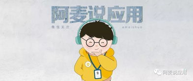 羊羊人：哭哭啼啼术