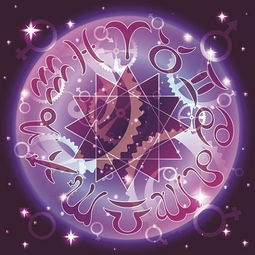 那些让人欲罢不能的星座特质