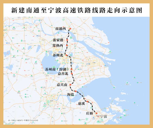 困局：宁波人去海南，为何总在“机票贵”和“火车慢”之间反复横跳？