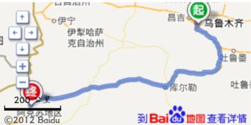 发现乌鲁木齐丰富的人文历史