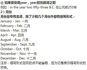 常见错误及其“修复”方案（带点小戏剧性）