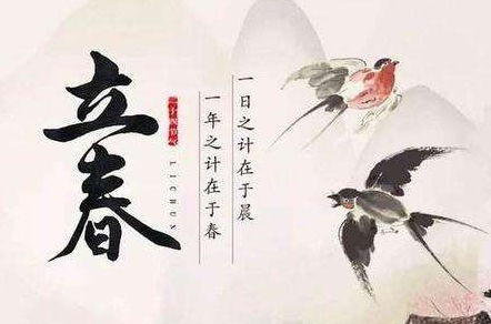 哪些人需要躲春？