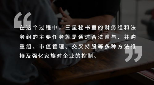 己以日柱的命运究竟如何？嫩否揭示其人生轨迹的秘密？