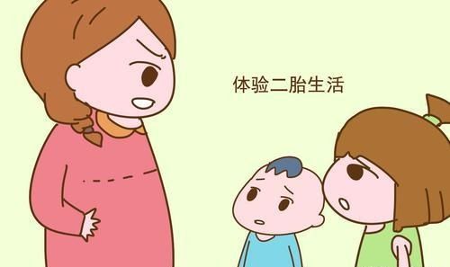深夜哭诉：我的婚姻是不是要完蛋了？？？