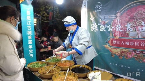 暑假期间,泉州将以 世遗+美食+盲盒 ,推出 泉州有礼EAT起来 主题活动,赠送10万份泉州特色美食.每周六、 周日移动盲盒自行车将随机在泉州古城中...