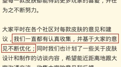 注意！噪音警告：