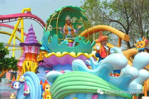 门票市场价格较大揭秘：啥时候买最划算？