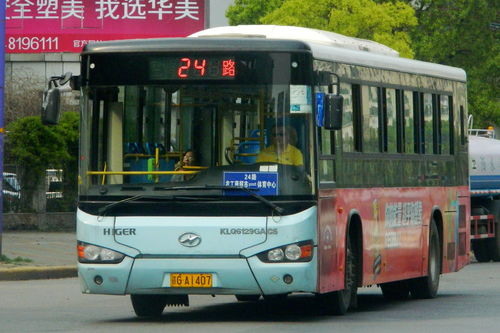 官方的回应与现实的无奈