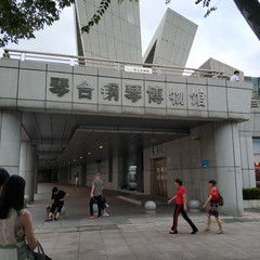 一、水生生物博物馆——89年的老腊肉味儿历史