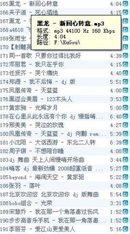 那一些年俺刷到嘅“智商税”起名套路