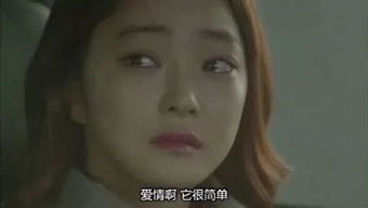 桥上的阴影与白虎星动