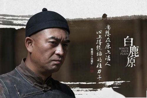 四、 名字和命运有啥关系？