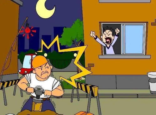 噪音与幻觉：手机铃声穿透墙体