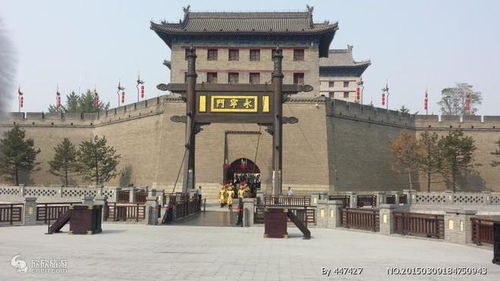 4. 门票费用