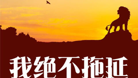 我能否遇到贵人助力，改变命运？