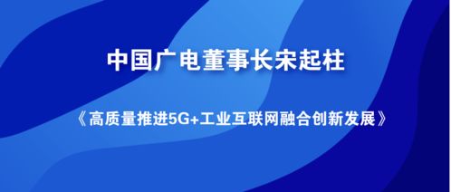 案例解析：深圳反向游的实践与成果
