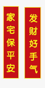 车公灵签9和灵签91分别代表什么含义？