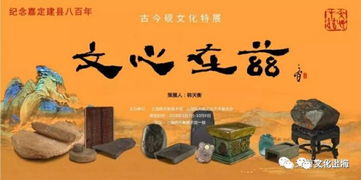 粤风新韵，古今交融，文化爆款一触即发！