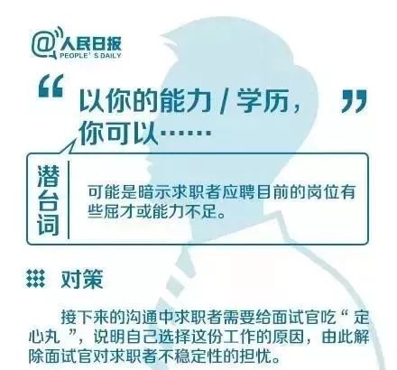 提亲成功的三大秘诀！一般人我不告诉他