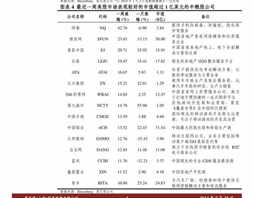 血泪教训！现场买票的惨痛经历