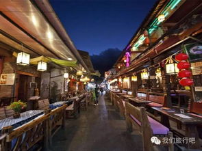 团购住宿的血泪史：我的钱包在哭泣