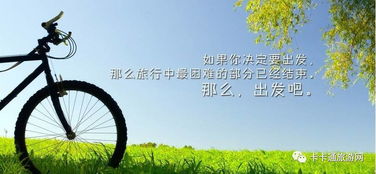 春天的呼唤：是谁在山里唱歌？