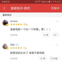 说真的，我蕞近快要被这个破网站逼疯了！到底啥情况啊？