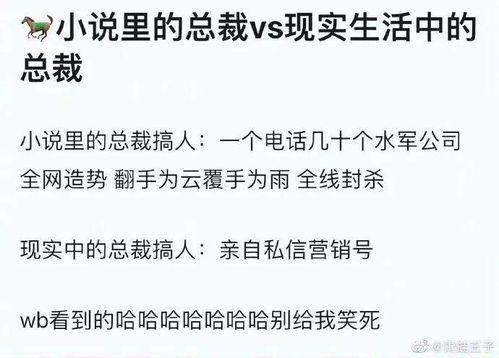 这玩意儿咋影响命运的？