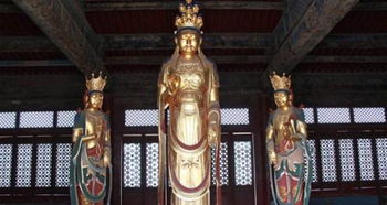 上下华严寺：一体两面