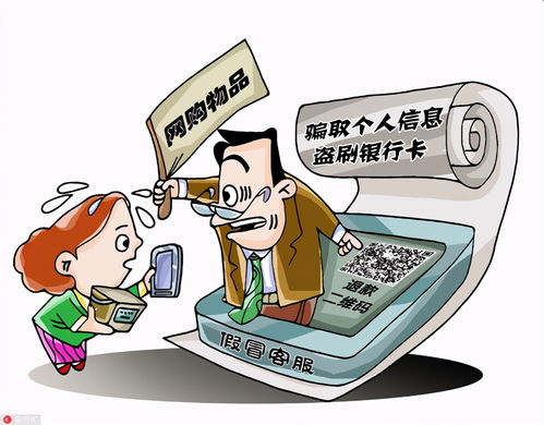 2. 咨询专业人士