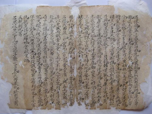 现代择日方法中，择日会宗的原理和操作是怎样的？