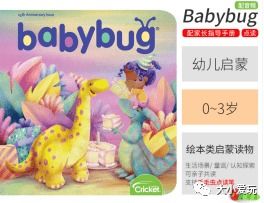 2026年陶姓兔宝宝在蛇年下半年出生，有没有合适的名字推荐呢？