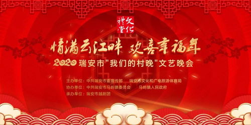 2026年6月和7月，乔迁最旺的日子是哪一天呢？