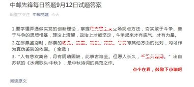 先扯扯靈順寺到底是个啥玩意儿別跑錯地方找錯廟哭鼻子浪費油錢的那種尷尬現場回憶錄碎片式記錄篇章裡混雜情緒波動與隨機感嘆號插入點綴!!!!!!@@@@@@@###$$$%%%^^^&&&***((( ))))))??????!!!~~~`'''''