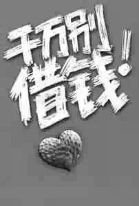 大年初一：一场混乱又迷幻的年度大戏