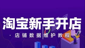 第一波：生肖星座风水混搭法